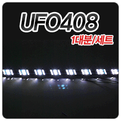 UFO408 Ŀ̵(DIYŶ)