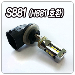 S881 (H881 ȣȯ)
